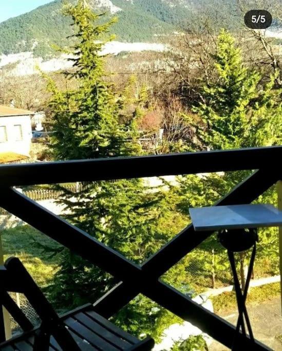 ενοικιαζόμενη παραδοσιακή σαν παραμύθι *